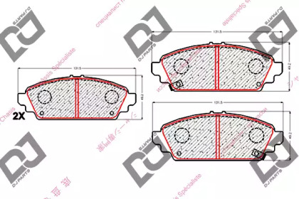 Комплект тормозных колодок DJ PARTS BP1756